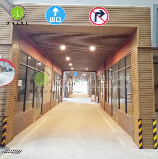 生態(tài)木餐廳墻板 生態(tài)木餐廳墻板